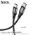 X50 Type-C to Type-C Exquisito 100W Charging Data Cable (L=1M)-Black